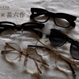 9月のおすすめ 「越前國　甚六作」