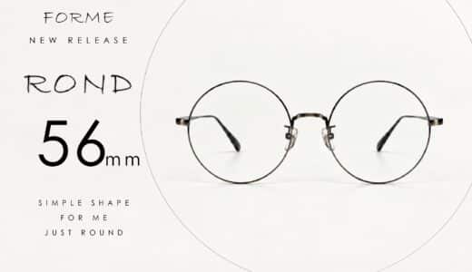”FORME” １st model release